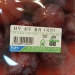 지금 <b>시험지</b> 매겨 말어