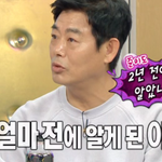 아빠가 배우인 걸 최근에 안 <b>성동일</b> 자녀들