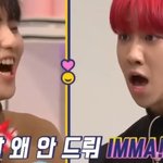 [드루와] 우리 수학쌤  어이없음ㅋㅋㅋㅋ;;;;