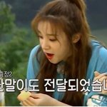 표정에서 다 티나는 아이돌