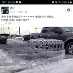 [진짜진짜로] 나 ㄹㅇ 금판 한다