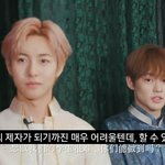 [NCT] 후 중국 영화 보는 것 같고 좋네