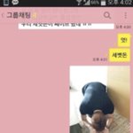 김석진 <b>이</b>카톡 찐<b>이야</b>??