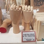 [댓글부탁해] 급해 얘드라 (약혐) 여드름 연고 ㅊㅊ좀