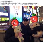 [EXO] 이 목격담 나만 ㅈㄴ 웃기냐