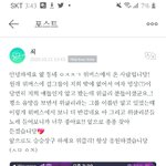 <b>버디</b>도 초딩이 있긴 하구나