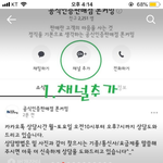 아이폰 0원으로 파는게 가능하냐