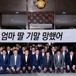 [이것좀봐줘] 남친이 사랑한단 말을 안 해줘ㅜㅜㅜ