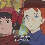 [방탄소년단] 콘 <b>양일</b> 달리고