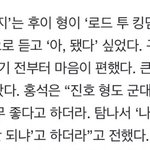 [펜타곤] 노래에 <b>자신</b>있다!!