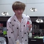 [방탄소년단] 이 <b>아이</b>가