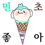 [이것좀봐줘] 아오 ㅅㅂ 마스크끼고 걸었더니 <b>뒤질</b>듯 미친거아님?
