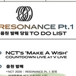 [NCT] 즈니들아 ㅜㅜㅜㅜ 멬어위시 다음에 <b>프롬</b>홈넣으래