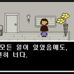 [드루와] 준등기 <b>분실</b> 안 되겠지??ㅠㅠ
