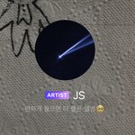 [NCT] 지성이는 이<b>와중</b>에
