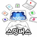 [펜타곤] 지니 <b>진입</b> 15, 벅스 26