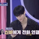 [모두드루와] 오늘자 남돌 여돌 찐친 모멘트 ㅋㅋㅋㅋㅋ