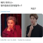 [방탄소년단] 쏟아진다 쏟아져ㅋㅋㅋㅋㅋㅋㅋㅋㅋㅋㅋㅋㅋ