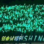 내<b>본진</b> 2세대인데