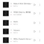 [NCT] <b>와</b> 조카<b>대박</b>