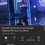 [EXO] 얘드라 달려가라