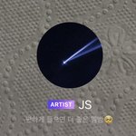 [NCT] 지성이 <b>상메</b> 업뎃