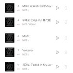 [NCT] 어쩌냐 엔시티가 <b>케이</b>팝 기강잡는다