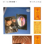 [NCT] 도영만 있으면 되는데...