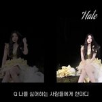 조이가 <b>안티</b>들에게