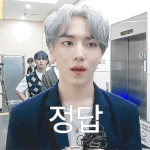 펜타곤 신곡 2세대 <b>노래</b><b>느낌</b>이라는 말