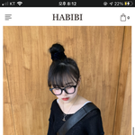 [추반] 이거 살까 말ㅋ까 추반 좀