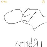 [EXO] 야 니네 <b>세훈이</b> 그 배경화면있냐