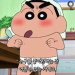 [드루와] 나만 <b>소통</b> 안 하는 아이돌 이해 안 돼?