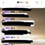 [NCT즌] 너네 버블 답장 잘 해주니...