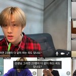 [<b>NCT</b>] 엔시티 23명 같이하는곡 없으면