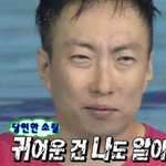 [댓글부탁해] 니네 주변에 <b>esfp</b> 있어?