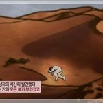 [댓글부탁해] 문제적 남자 추리문제 (<b>FBI</b> 이어쓰기)