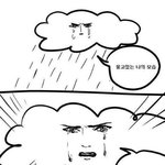 [댓글부탁해] 짝<b>남</b>이 시험 직전인데 집중<b>안</b>된다는데