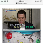 [댓글부탁해] 사진ㅇ))문제적남자 <b>정답</b> 내가 찾아옴ㅇㅇ