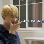 [NCT] 실트에 #시즈니_웨이쩐니_스밍_어쎔블