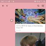 [NCT] 나 뮤비 방금 봤는디 ㅅㄷ