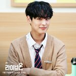 [빅톤] 우리 병찬이 드라마 <b>첫방</b> 기사떴넹