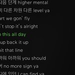 [NCT] 미친 이 변태같은놈들이 또 또 ......