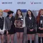 [이상형] 오마이걸 올해의 여자아이돌 수상 좋아요