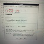 [NCT] <b>pc</b>스밍돌리는 즈니들 이거 확인해봐