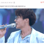 [방탄소년단] 이삐들아 <b>내</b>가 다마때 <b>입</b>덕했는데 혹리