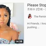 [댓글부탁해] 흑인 여자들은 약간 우리랑 다른듯