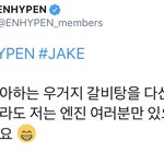 [모두드루와] 너네 본진한테 이런 고백받아본적 있냐