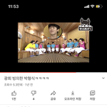 [이것좀봐줘] 야 니네 이거 아냨ㅋㅋㅋㅋㅋ