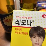 나 김판녀가 시험기간에 살아남는방법!!!